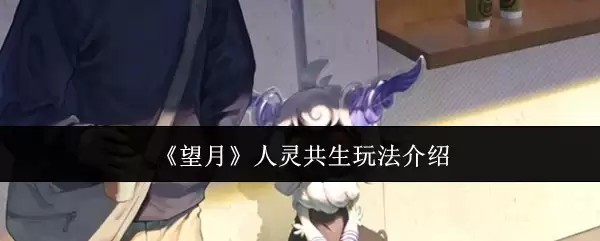 �����¡����鹲���淨����