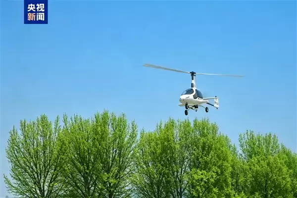 �й��׿����������ת�������׷ɳɹ������ļ���ͻ�� �����η���