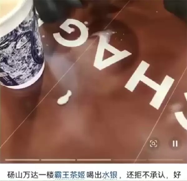 �����輧��Ӧ�˿ͺȳ�ˮ�����߶����� һ���Ե�����Ϊ׼
