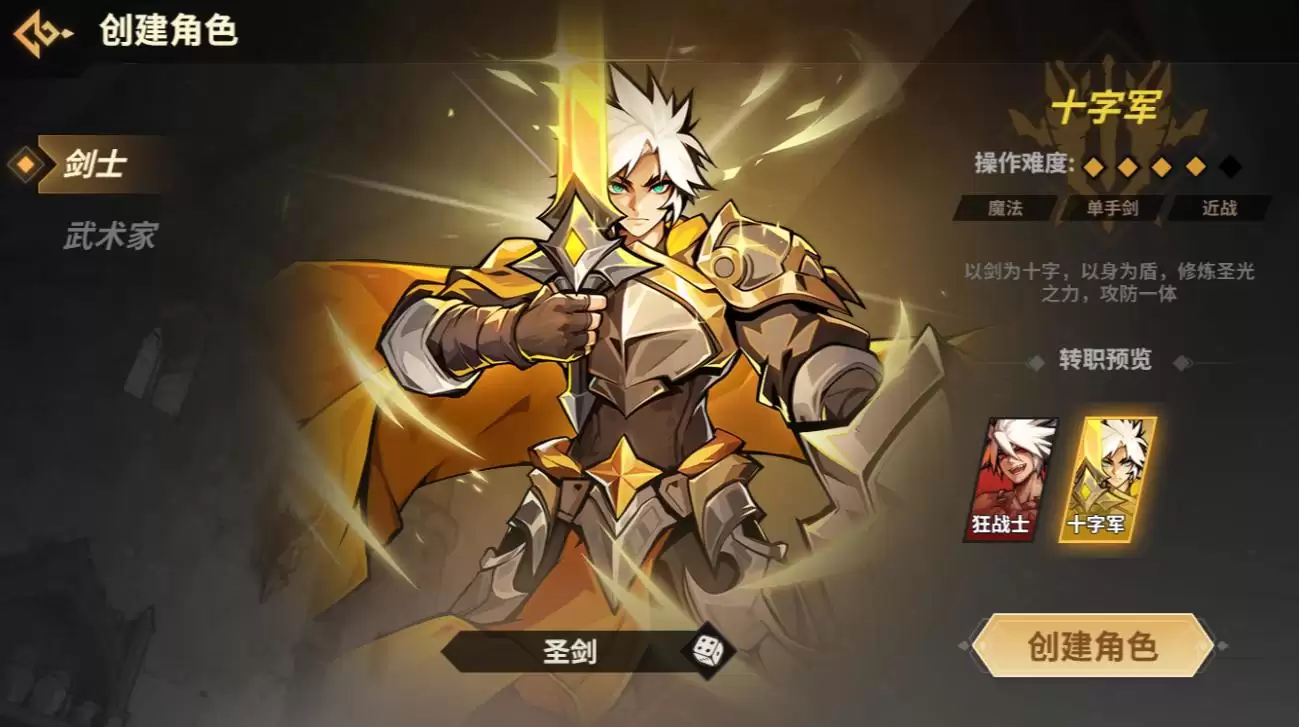 ��ʿ֮�ĺ����� ��ʿ֮���淨���