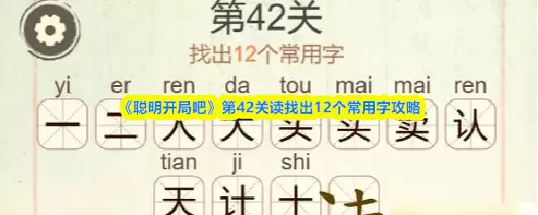 ���������ְɡ���42�ض��ҳ�12�������ֹ���