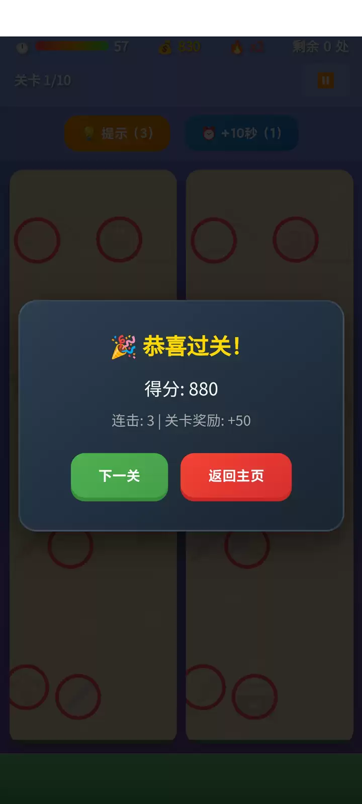 �Ҳ���ж�ʲôʱ��� ��������ʱ��Ԥ��