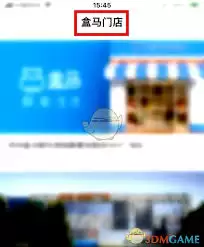 ��������app��β��ŵ����ͷ�Χ-��������app������ѯ�ŵ����ͷ�Χ