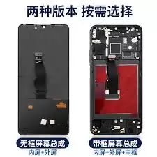 С��12��Ļ��ô��-С��12��Ļ�ò���