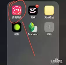 ��ͼ������Ч��������ô��-��ͼ������Ч���ػ�����ν��