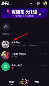 �������ͬ��ͨѶ¼-���������Ƽ����÷���