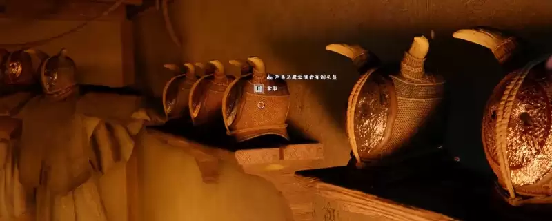 ����ɫɳĮ��«έ��ħ��װ��÷�������
