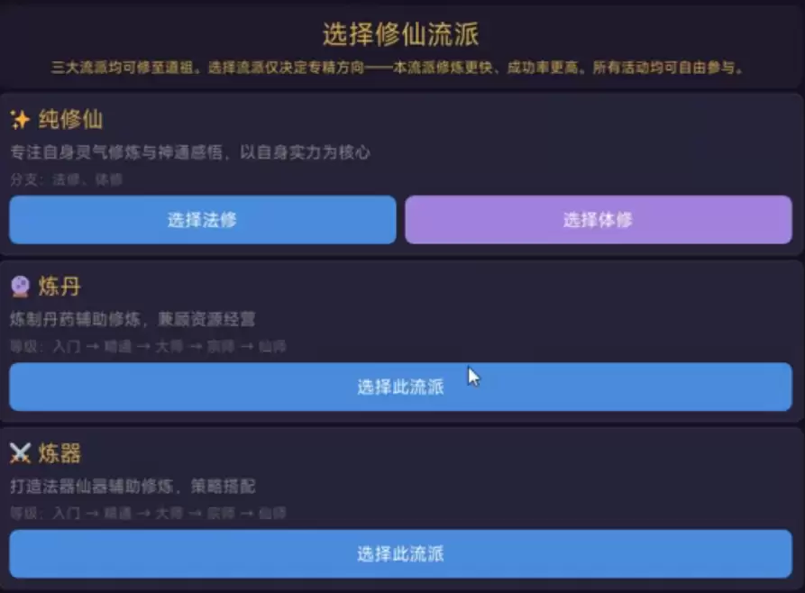 ���ַ�������޵�����Ϸ�ֻ����������Ž̳�