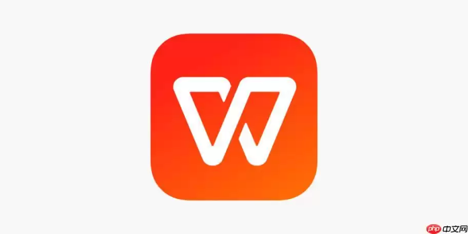 WPS��ôʹ�����ݷ���_WPS���񰴷ָ�������з����̡̳����ɡ�