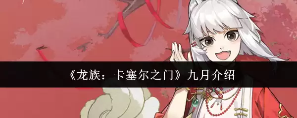 �����壺������֮�š����½���