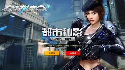 ��ĩ�ø�����ȫ��ʹ��3��ȫ�°涼����Ӱ����