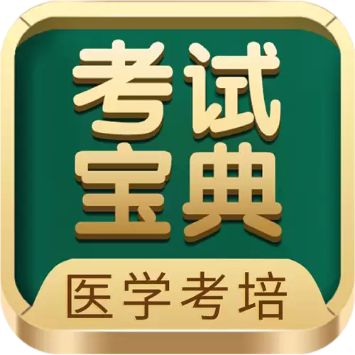 ���Ա���APP�ۼ�������ͻ��4000��AI������ѧ*ҽ������