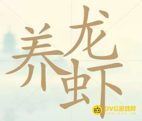 ���������ְɡ���147������Ϻ��ô��-��147������Ϻ�ҳ�27��������ͼ�Ĺ���