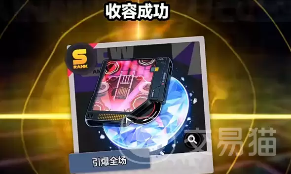 �컷����ȫ����ô����컷����ȫ����ȡ�����뼼��