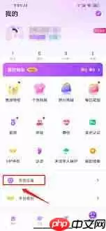 ��ѧ��app����ύλ������