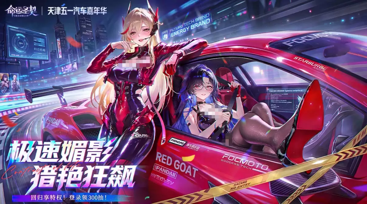 ����ʥ�����������淨����
