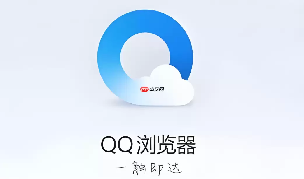 QQ��������ʹ���������_QQ������������ʹ�����