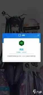 ʤ��Ů��С�����㼼����ʲô