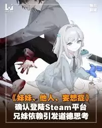 ����֢��Ϸ������ַ����-���á���������֢��Ϸ������ַ����
