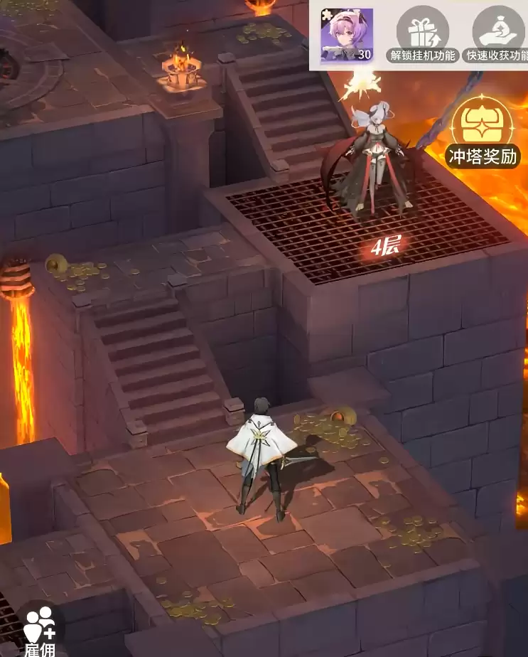 ����ʥ�����������淨���