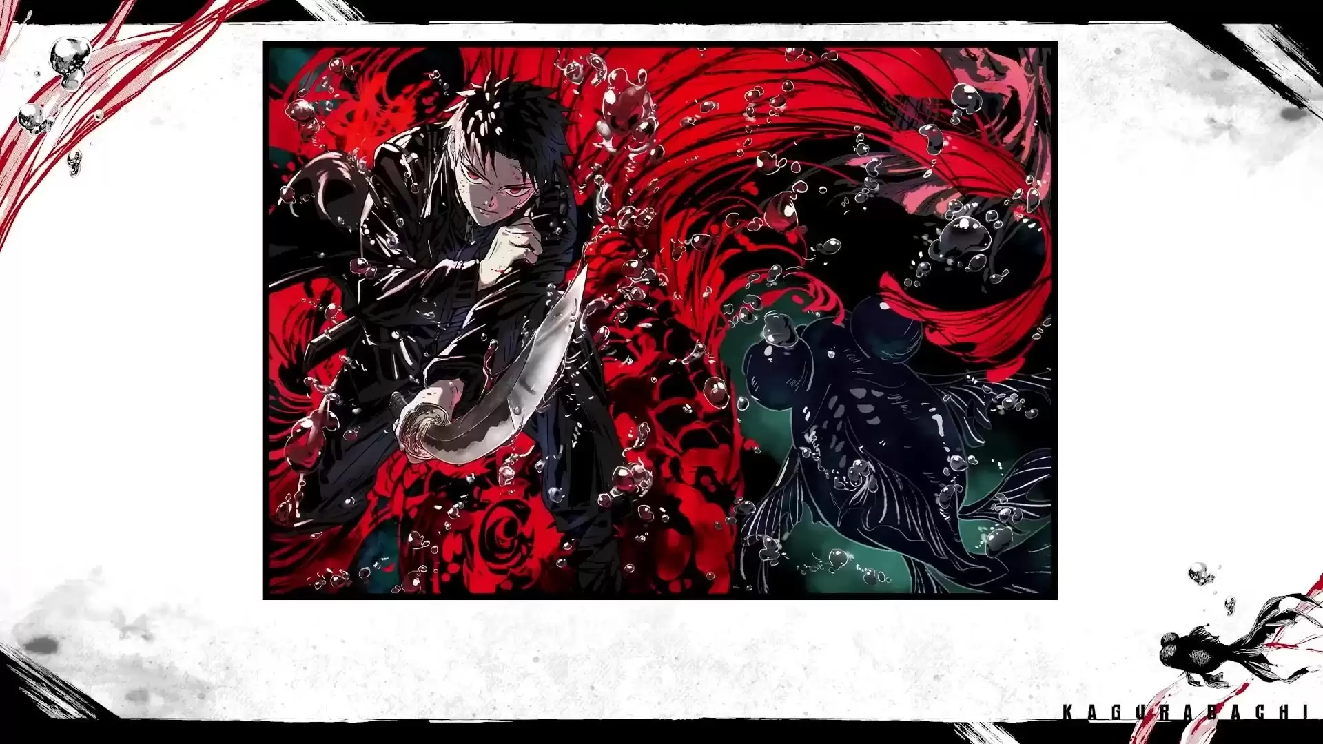 ��Shonen Jump��������������������Kagurabachi����������������
