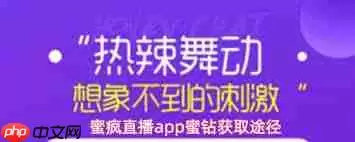 �۷�ֱ��app��λ�ȡ����
