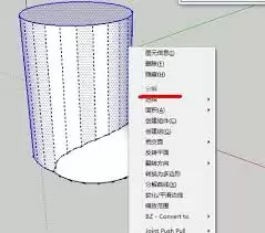 sketchupģ�ͽ�����ѡ�񽻴���������ʲô-sketchupģ�ͽ�����ѡ�񽻴��Ĳ�������