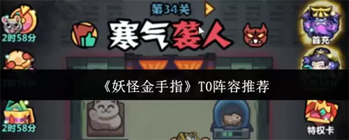 ���ֽ���ָT0������ôѡ ���ֽ���ָT0����һ��������2026