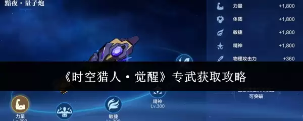 ��ʱ�����ˡ����ѡ�ר���ȡ����
