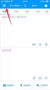 ����ȫ����app�����С�������-����ȫ����app�����С���ĵ���