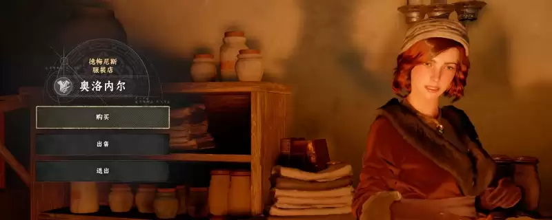 ����ɫɳĮ�����������װ��÷�������