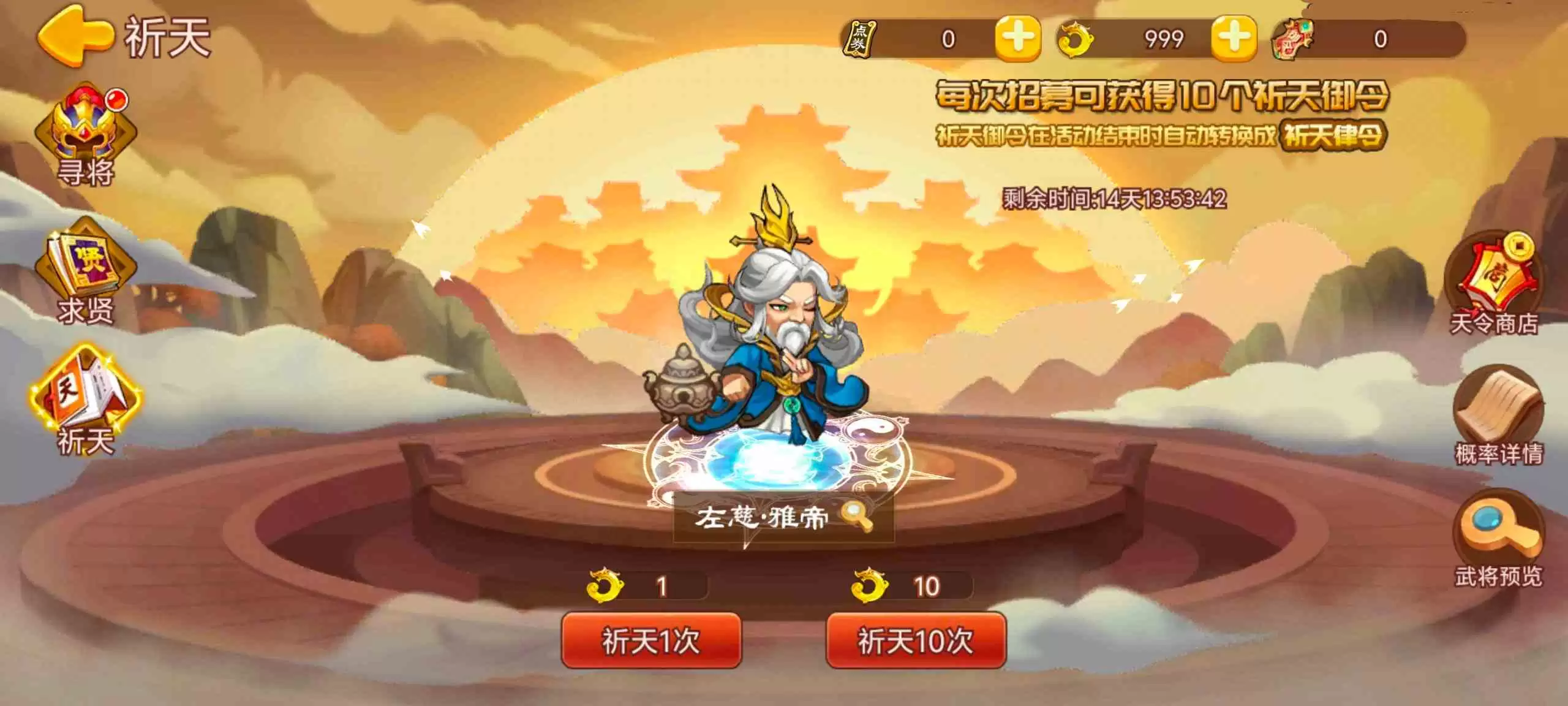 ���������壺�����޽硷��һ�Ԥ�� 4.30
