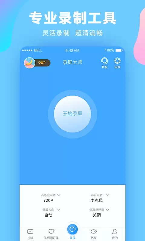 ���¼����������Щ