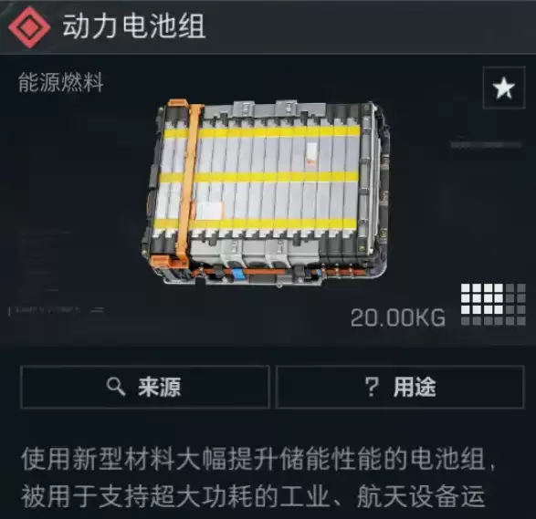 �������ж�������������Ǯ