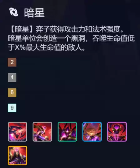 �����֮սS17�����Ч��һ��