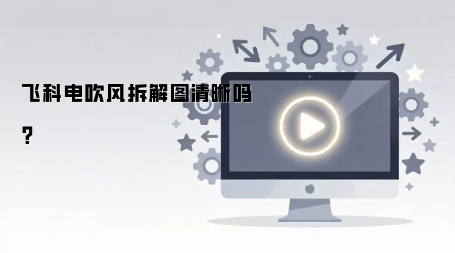 �ɿƵ紵����ͼ������