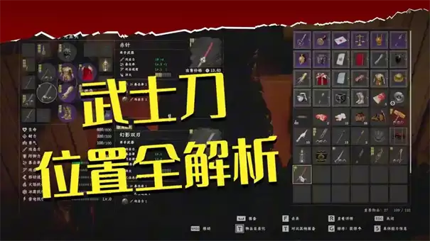 ��ɫɳĮ������ʿ����ȡ����