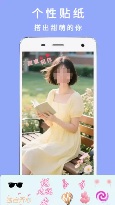 רҵ���App�Ƽ�