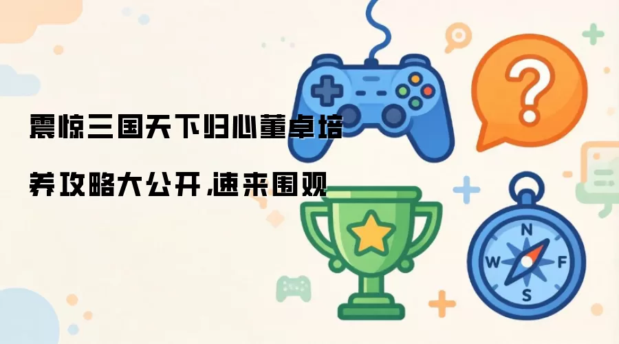 ���������¹��Ķ�׿�������Դ󹫿�������Χ��