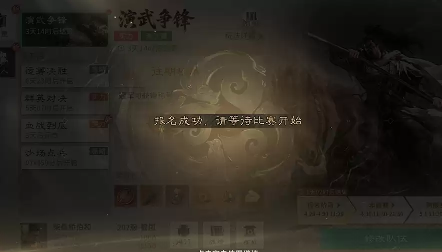 �����������¹��ġ����������淨����
