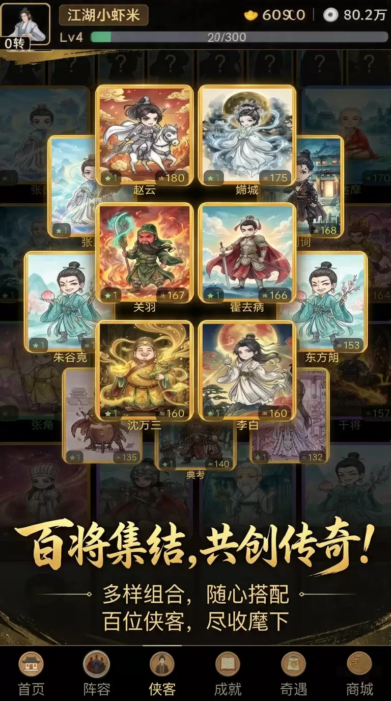 ����������ʲôʱ��� ��������ʱ��Ԥ��