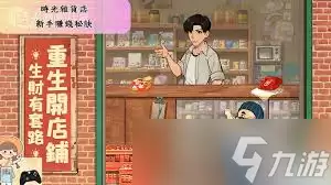ʱ���ӻ�����ô�����������