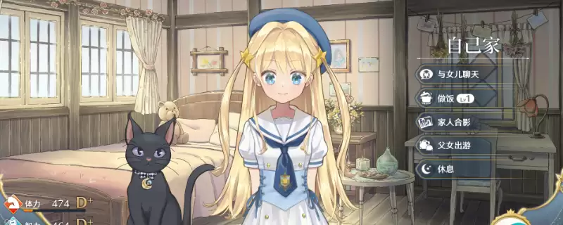 ���λ�ħ����������ֽ�����������