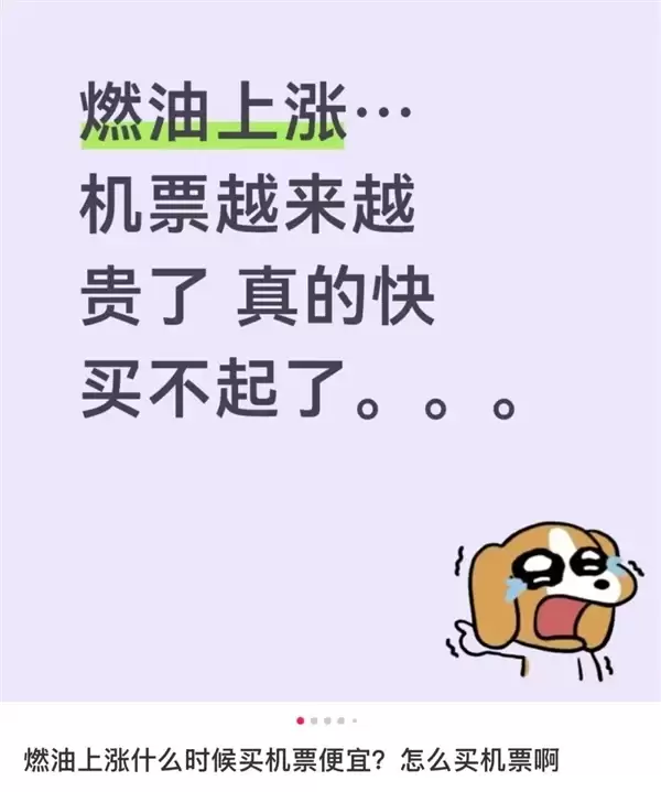 Ҫ������ɻ��ˣ�5�¶�Һ�˾ȼ�͸��ӷѴ���ϵ��������200%