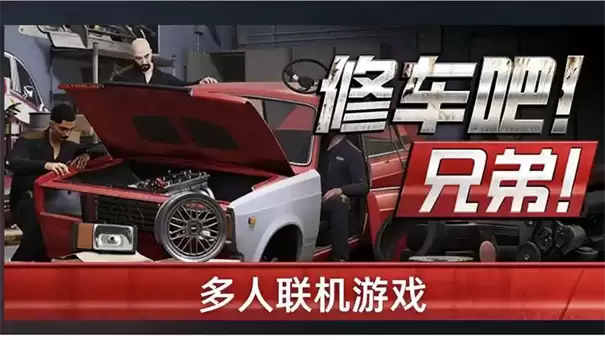 �޳����ֵܼ��ٶ���������ν��