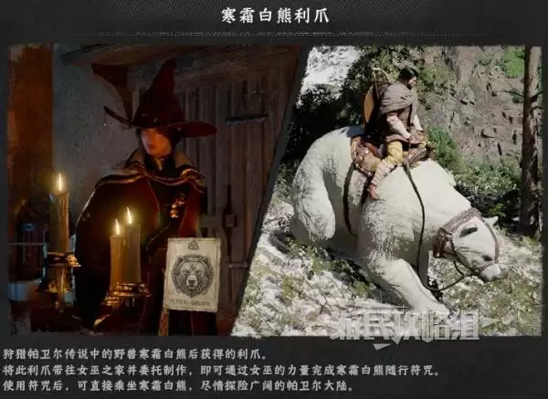 ����ɫɳĮ����˪����λ�ü��������� �������ﺮ˪������ô���