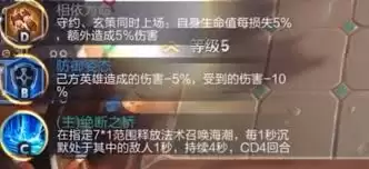 ����������ħ�ֶ���ɶ-����������ħ�ְ�����Щ
