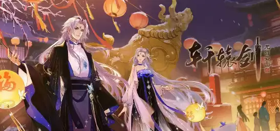 ���������Ƽ�