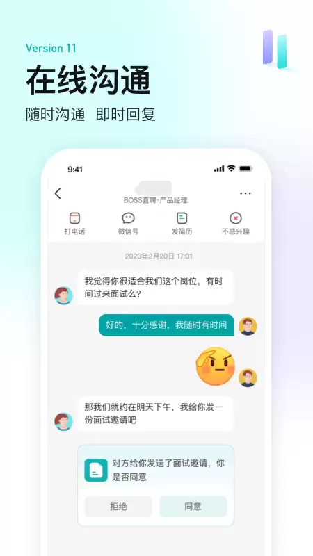 �����ҹ��������Ƽ�