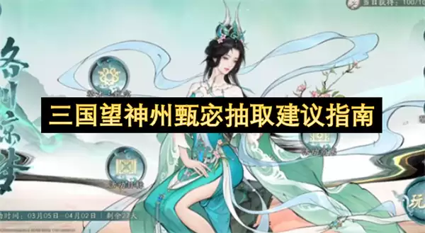 ������������嵳�ȡ����ָ��